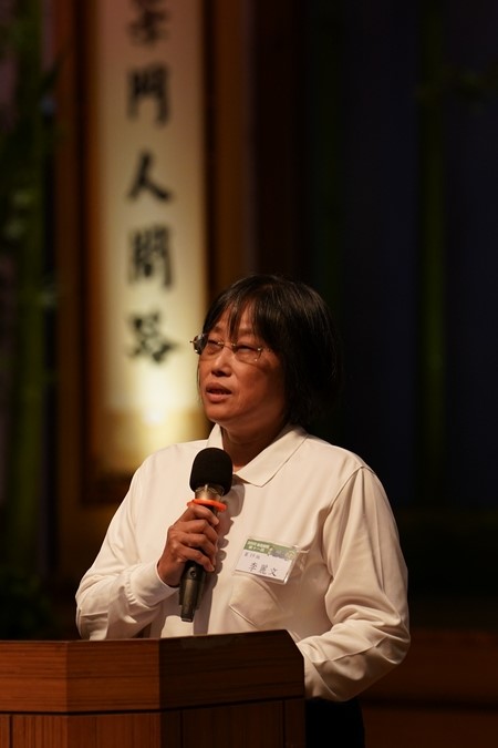 20250914 心靈之旅傳承使命 體悟愛的意義 28 20250914 心靈之旅傳承使命 體悟愛的意義 28