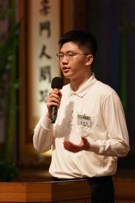 20250914 心靈之旅傳承使命 體悟愛的意義 29 20250914 心靈之旅傳承使命 體悟愛的意義 29