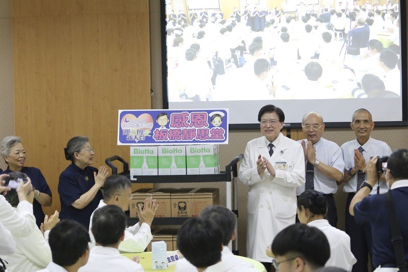 20250914 心靈之旅傳承使命 體悟愛的意義 6 20250914 心靈之旅傳承使命 體悟愛的意義 6