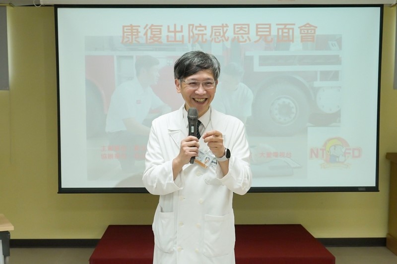 20250917院前啟動ECPR 台北慈院與永利消防分隊攜手串起生命之鏈 3