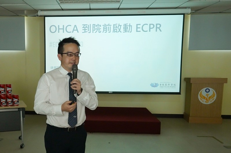 20250917院前啟動ECPR 台北慈院與永利消防分隊攜手串起生命之鏈 4