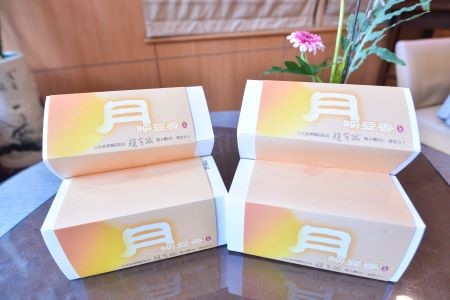 20250922 平安喜樂共團圓，溫暖滿滿傳心間 22