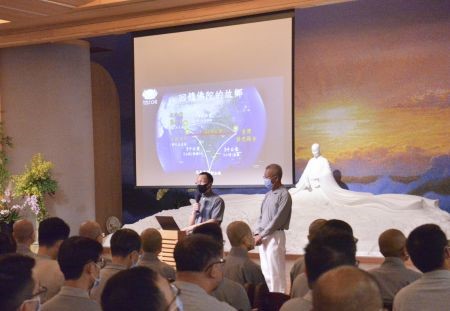 20250926學在良能覺在力行 法脈宗門勤精進 19