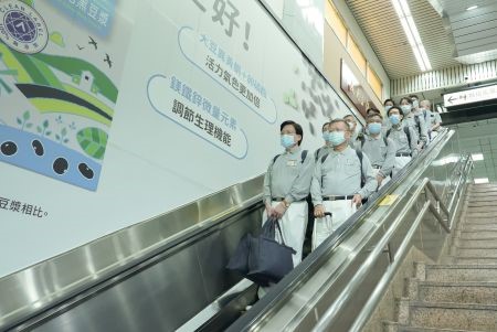 20250926學在良能覺在力行 法脈宗門勤精進 7