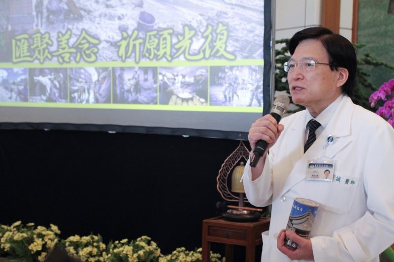 20251001光復鄉深陷苦難泥濘 北慈祈福募愛助重建 4