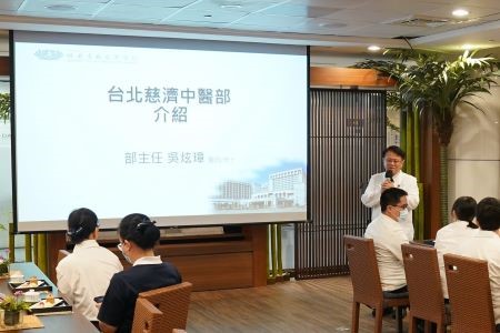 20251008國際人醫參訪台北慈院 深刻體驗醫療人文 21 20251008國際人醫參訪台北慈院 深刻體驗醫療人文 21