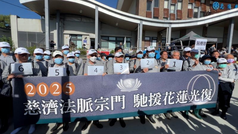 宗門營課程異動赴光復災區 齊心協力整復家園 20250927 9