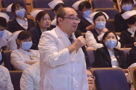 人文與科技並進 同心共創卓越醫療封面 20251116 12