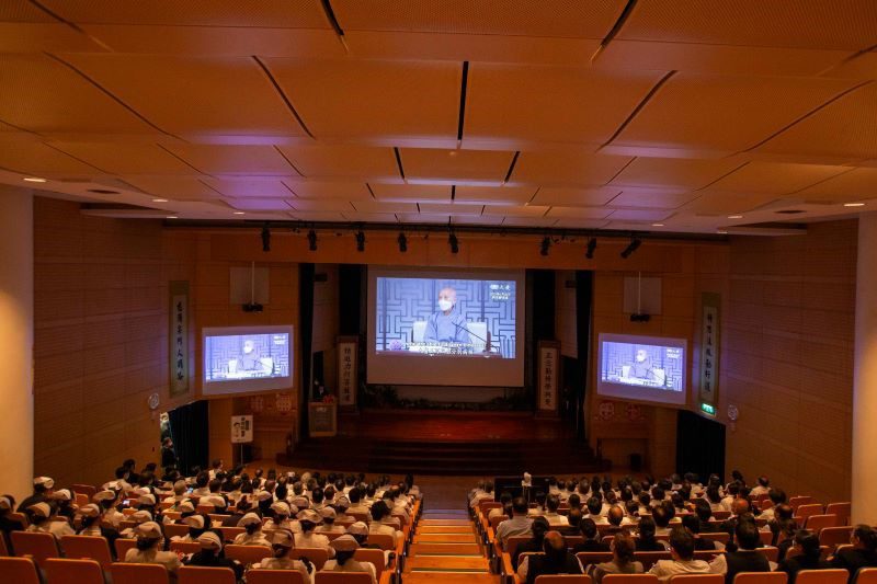 人文與科技並進 同心共創卓越醫療封面 20251116 2