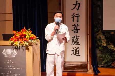 人文與科技並進 同心共創卓越醫療封面 20251116 22