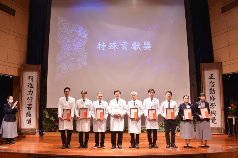 人文與科技並進 同心共創卓越醫療封面 20251116 33