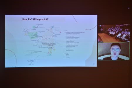 人文與科技並進 同心共創卓越醫療封面 20251116 8