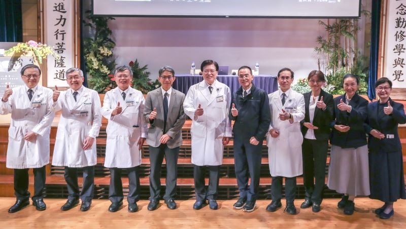 全人照護醫療研討會齊聚交流 以愛與尊重守護生命 20251101 1