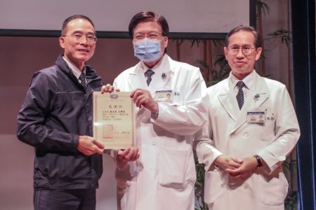 全人照護醫療研討會齊聚交流 以愛與尊重守護生命 20251101 12