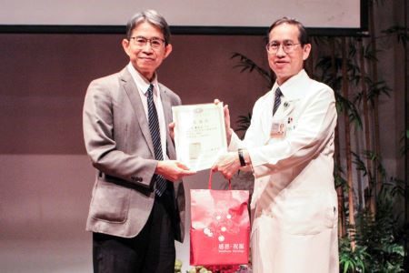 全人照護醫療研討會齊聚交流 以愛與尊重守護生命 20251101 13