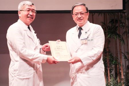 全人照護醫療研討會齊聚交流 以愛與尊重守護生命 20251101 14