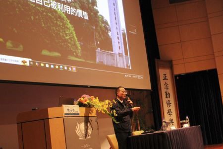 全人照護醫療研討會齊聚交流 以愛與尊重守護生命 20251101 4