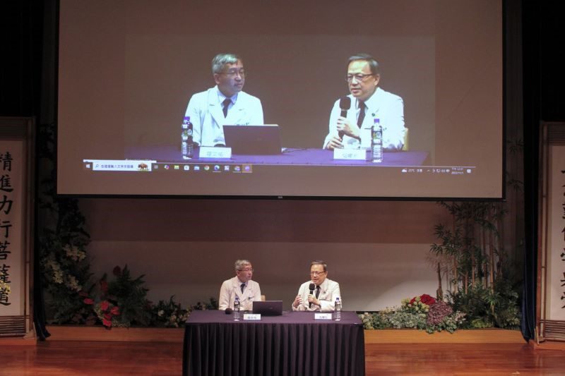 全人照護醫療研討會齊聚交流 以愛與尊重守護生命 20251101 6