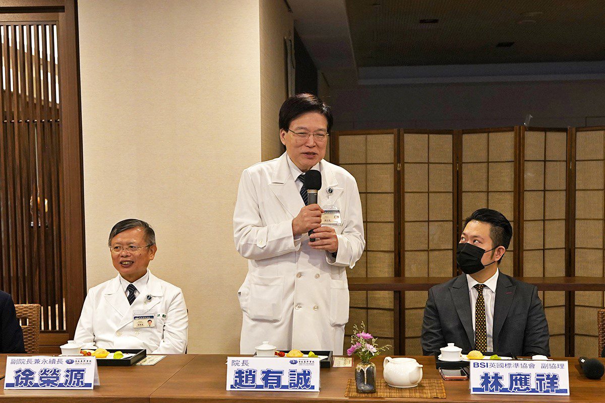 北慈完成永續報告書第三方查核 辦理授證典禮共同見證 20251114 2