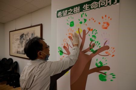 北慈移植病友會 心肝寶貝相談腎歡 20251024 6