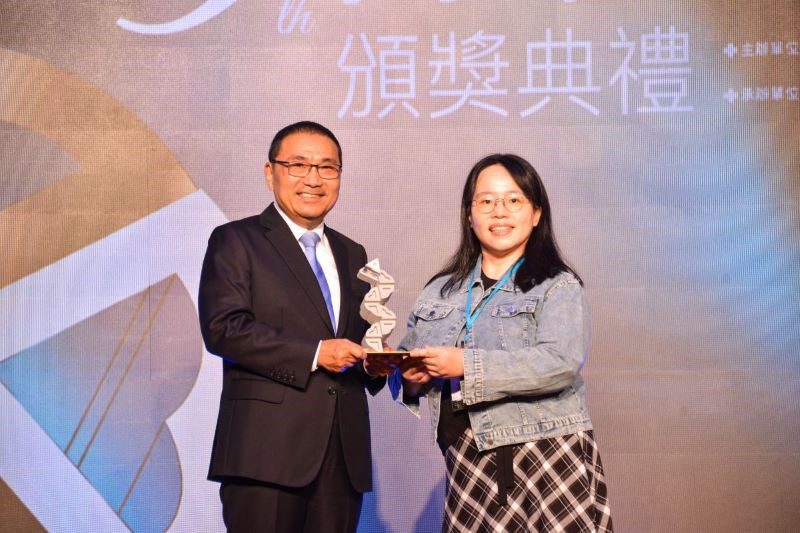 台北慈濟獲新北市醫療公益獎 醫事服務精神得肯定 20251105 2