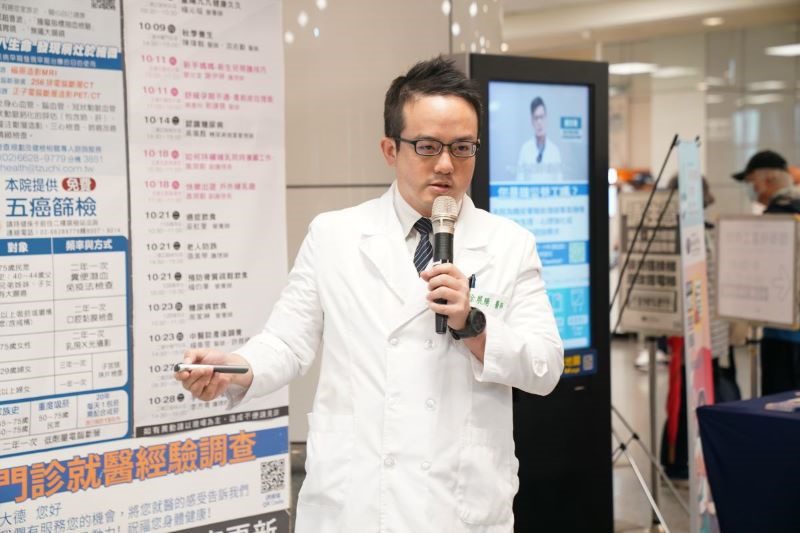 台北慈院「浮腳筋」衛教講座 認識靜脈曲張治療新趨勢 20251027 2 台北慈院「浮腳筋」衛教講座 認識靜脈曲張治療新趨勢 20251027 2