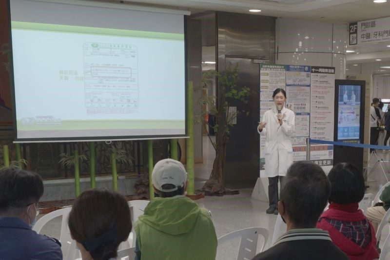 抗生素週宣導活動 四不一要原則防堵抗藥性 20251119 4