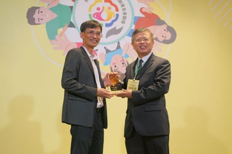 營造青銀共榮友善職場 台北慈院獲新北市勞工局「金質獎」 20251106 2