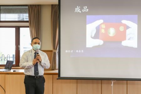 福慧紅包暖歲末 以手傳心結善緣 20251110 16