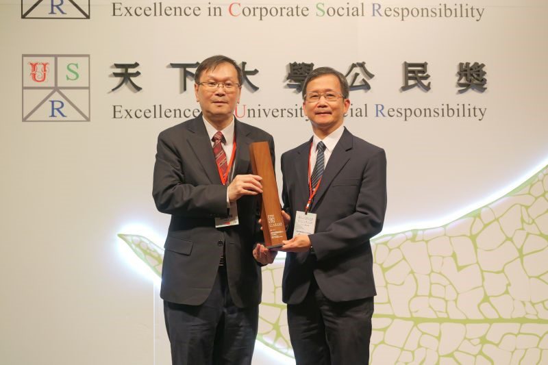 落實ESG精神 北慈榮獲天下永續獎雙項肯定 20251114 1