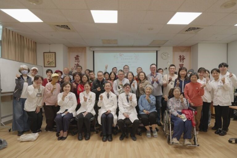 以專業與愛相伴 辦理肺癌病友會 20251202 1