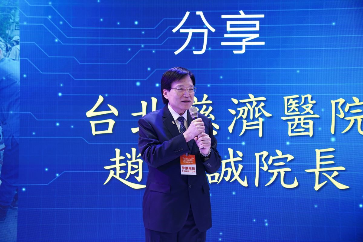 北慈亮相醫療科技展 專業知識x智慧科技展亮點 20251204 4 北慈亮相醫療科技展 專業知識x智慧科技展亮點 20251204 4