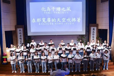 向陽冬至 帶著愛與回憶迎向未來 20251220 11