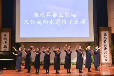 向陽冬至 帶著愛與回憶迎向未來 20251220 3