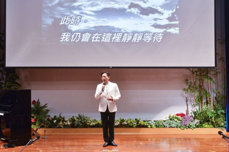 向陽冬至 帶著愛與回憶迎向未來 20251220 8