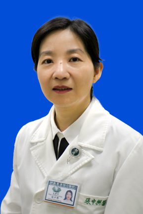 張中興 醫師