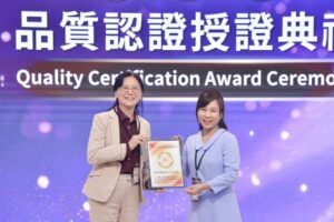 Read more about the article 新北首間認證醫院 北慈「小兒發展性髖關節不良」照護獲肯定