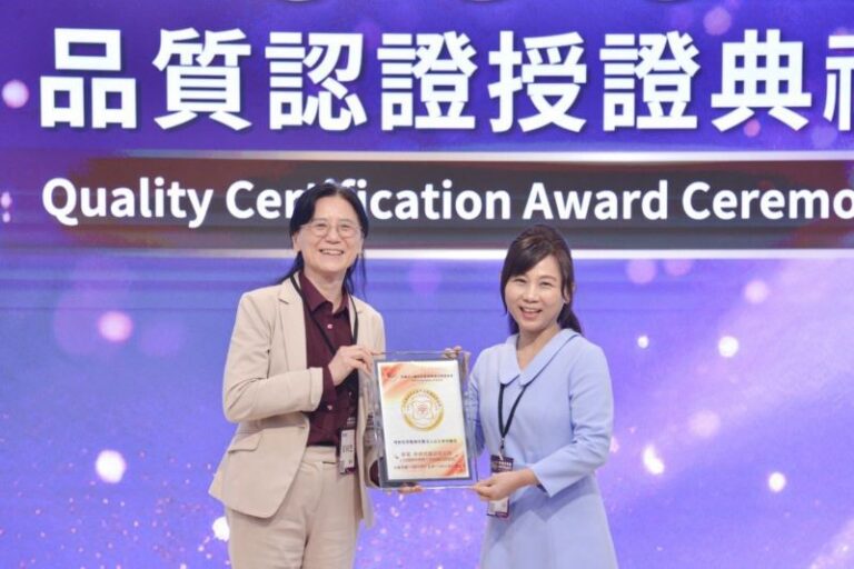 新北首間認證 北慈「小兒發展性髖關節不良」照護獲肯定 20251215 1