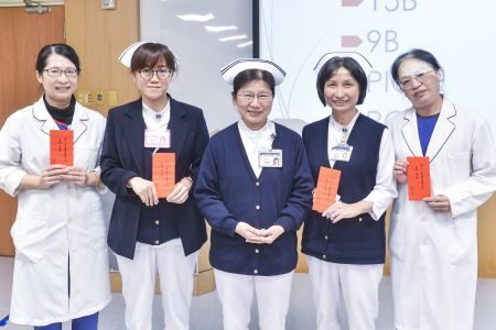 護理友善職場分享競賽 守護愛與健康的永續職場 20251127 17