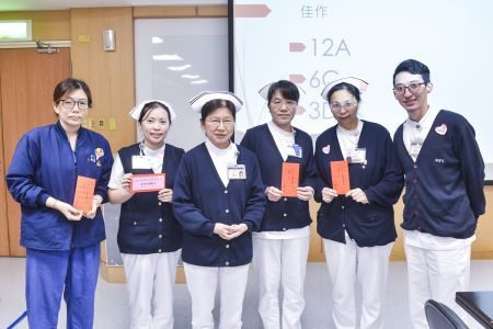 護理友善職場分享競賽 守護愛與健康的永續職場 20251127 18