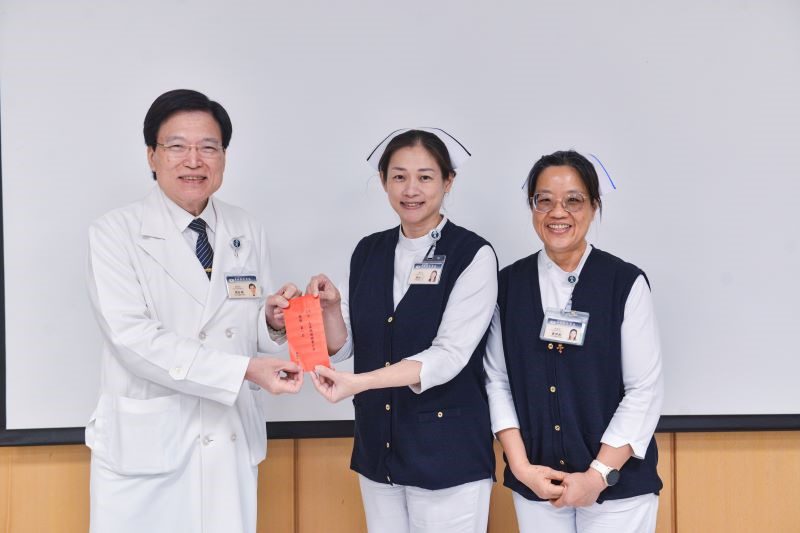 護理友善職場分享競賽 守護愛與健康的永續職場 20251127 9