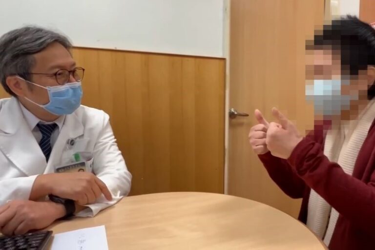 迎難不棄 看見重生希望 20251210 16