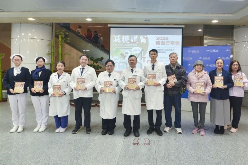 同時罹患糖尿病及腎臟病 211TOP餐盤飲食法延緩腎病惡化 20260108 1