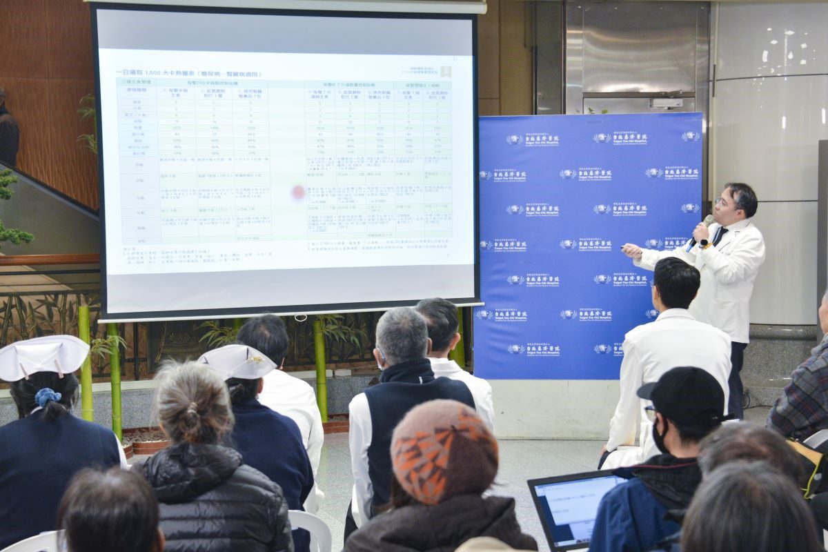 同時罹患糖尿病及腎臟病 211TOP餐盤飲食法延緩腎病惡化 20260108 3