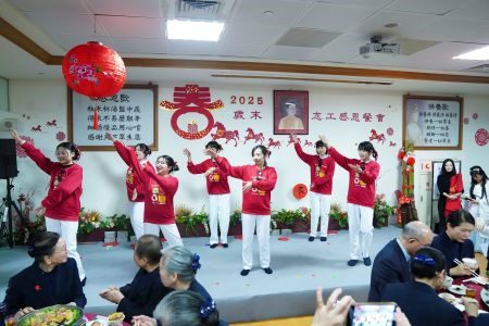 歲末相聚道感恩 共迎新春啟新程 20260114 18 歲末相聚道感恩 共迎新春啟新程 20260114 18