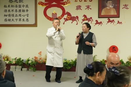 歲末相聚道感恩 共迎新春啟新程 20260114 19 歲末相聚道感恩 共迎新春啟新程 20260114 19