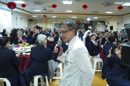 歲末相聚道感恩 共迎新春啟新程 20260114 20 歲末相聚道感恩 共迎新春啟新程 20260114 20