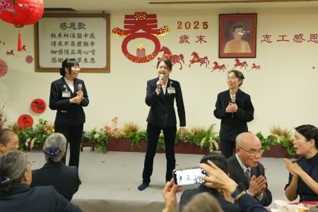 歲末相聚道感恩 共迎新春啟新程 20260114 21 歲末相聚道感恩 共迎新春啟新程 20260114 21
