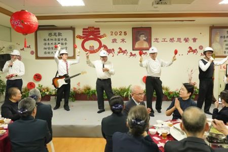 歲末相聚道感恩 共迎新春啟新程 20260114 22 歲末相聚道感恩 共迎新春啟新程 20260114 22