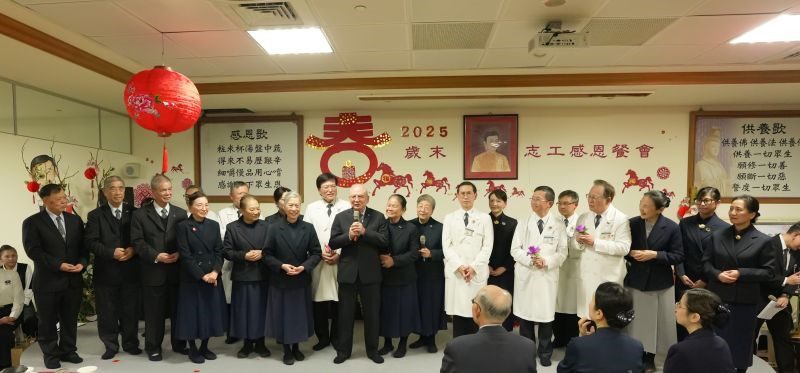 歲末相聚道感恩 共迎新春啟新程 20260114 34